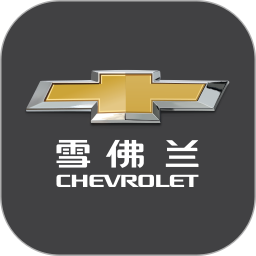 mychevy iphone版