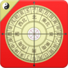 手机风水罗盘免费下载-风水罗盘(FengShui Compass)下载V2.5.3 安卓版