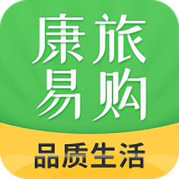 康旅易购app