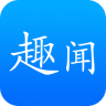 趣闻精选app下载-趣闻精选(搞笑信息分享)下载v1.4 安卓版