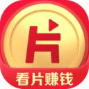 新版片多多影视免费领新人红包2021官方版