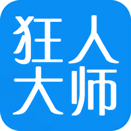 数据快速恢复助手app下载-数据快速恢复助手下载v1.0.0 安卓版