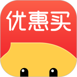 优惠买平台app