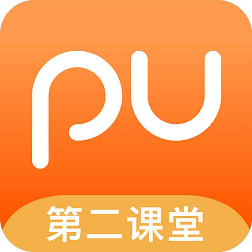 pu口袋校园网页版下载-pu口袋校园官方版(PocketUni)下载v7.1.03 安卓最新版