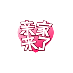 mba来了app下载-mba来了下载v1.0.0 安卓版