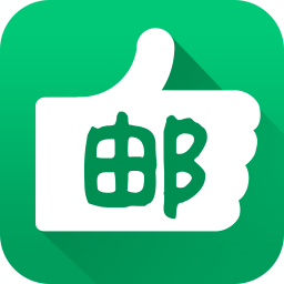 中国邮政邮助手app官方最新版 v3.2.1