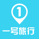 一号旅行app下载-一号旅行下载v0.2 安卓版