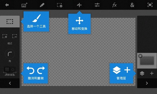 photoshop旧版
