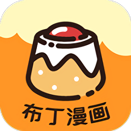 布丁动画电脑版下载-布丁动画pc版下载v3.1.9 官方最新版