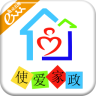 使爱家政app下载-使爱家政下载v1.0 安卓版