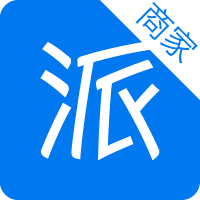 派乐趣商家电脑版官方下载-派乐趣外卖商家版pc版下载v2.9.0 官方最新版
