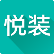 悦装app下载-悦装网下载v1.1.0 安卓版