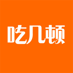 吃几顿app下载-吃几顿下载v1.0.0 安卓版