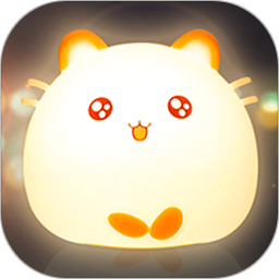 六米小夜灯下载-六米小夜灯app下载v1.7 安卓版