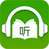 有声书库手机版下载-有声书库下载V1.8.2  安卓版
