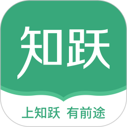 知跃官方版