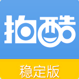 拍酷网app苹果版下载-拍酷网软件ios版下载v1.0 iphone手机版