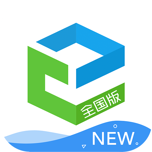和教育全国版客户端安装 v3.1.4安卓版