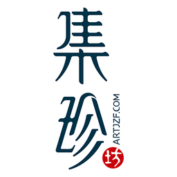 集珍坊手机版下载-集珍坊app下载v3.0.2 安卓版