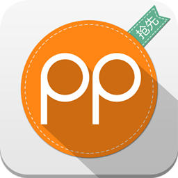 平安小学pp手机版-平安小学pp客户端(暂未上线)v1.8.1 安卓版