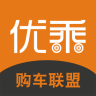 优乘app下载-优乘手机版下载v2.0 安卓版