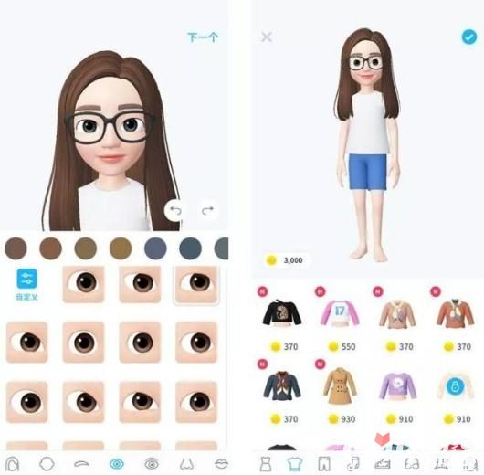 《ZEPETO》火遍朋友圈 搞怪表情你再不玩就out了3