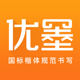 优墨书法网校app