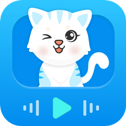 猫咪翻译工具app下载-猫咪翻译工具软件下载v2.6.5 安卓版