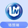 熠能星场馆端app