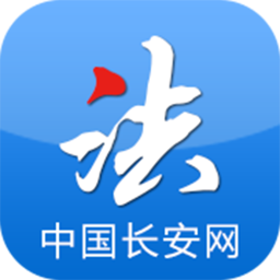 中国长安网app