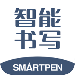 智能书写app下载-智能书写下载v1.5.6 安卓版