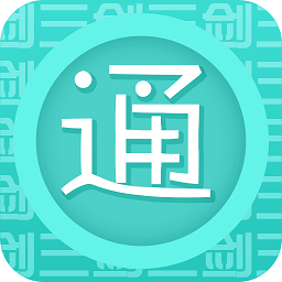 剑三通app官方下载-剑三通(游戏助手)下载v2.0.3 安卓最新版_剑网三手机助手