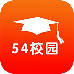 云南54校园安卓版下载-云南54校园app下载v3.2 安卓版