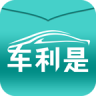 车利是商户端app下载-车利是商户版下载v1.0.0 安卓版