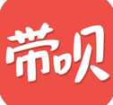 带呗app下载-带呗海购下载v1.1.0 安卓版