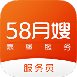 58月嫂服务app