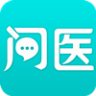 问医app-问医下载v1.4.3 安卓版