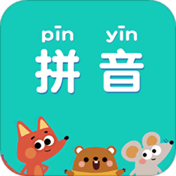 快查拼音最新安卓版 v1.031
