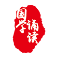 国学诵读老师端下载-国学诵读老师端电脑版下载v1.0.1 官方版