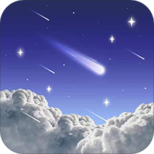 天文通app官方最新版 v1.0.14安卓版