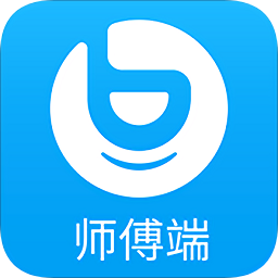 帮帮无忧师傅端app下载-帮帮无忧师傅端下载v2.0.2 安卓版