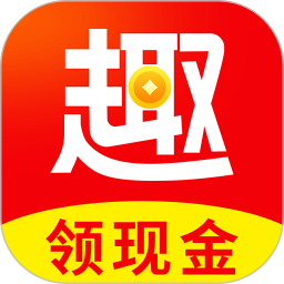 趣看看极速版app