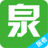 临床执业医师泉题库app下载-临床执业医师泉题库下载v1.2.0 安卓版