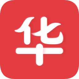 华联购app下载-华联购下载v1.0 安卓版