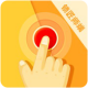 上门了锁匠师app下载-上门了锁匠师下载v1.0.9.3 安卓版