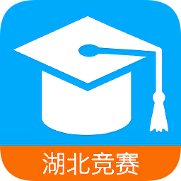 湖北知识竞赛app下载-2019湖北知识竞赛下载v1.2 安卓版