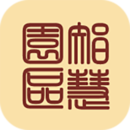 综治指挥中心app下载-综治指挥平台下载v1.1.0 安卓版