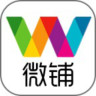 来宝微铺app下载-来宝微铺下载v2.9.0 安卓版