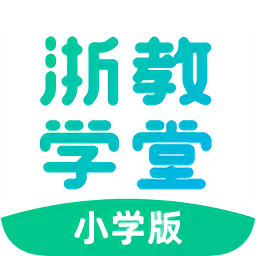 浙教学堂app下载-浙教学堂小学版下载v3.5.5 安卓版