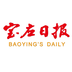 宝应日报app下载-宝应日报客户端下载v1.0 安卓版-宝应日报电子版